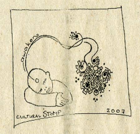 From 2007 Cultural Stomp Programme