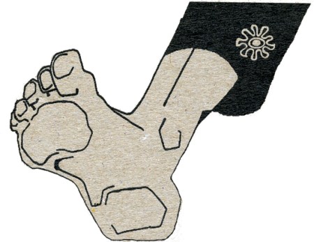 cultural-somp-2007-foot1