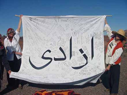 AZADI - Freedom in Farsi with signatures by well wishers from Newcastle and from the Baxter Action people. This was given to the detainees at Baxter by Noelene, a Bungalla Elder from the country on which the Baxter Detention Centre was built.