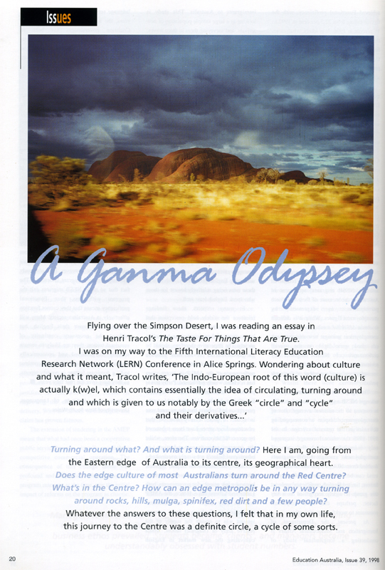 eductn-aust-ganma-odyssey-1